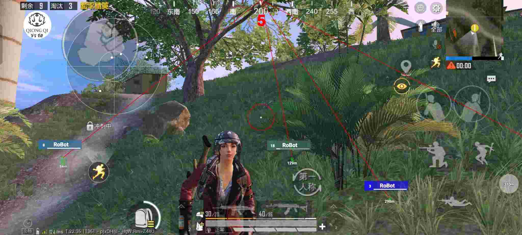 和平精英穷奇直装 - ��ƽ��Ӣ�Լ����������辅助预览图